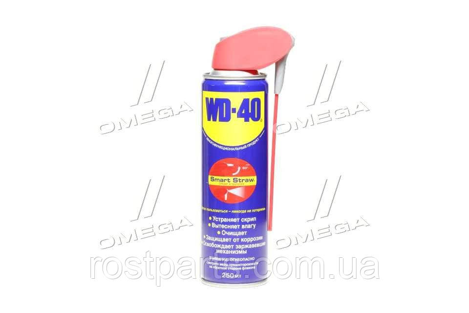 Мастило універсальне аерозоль WD-40 250мл