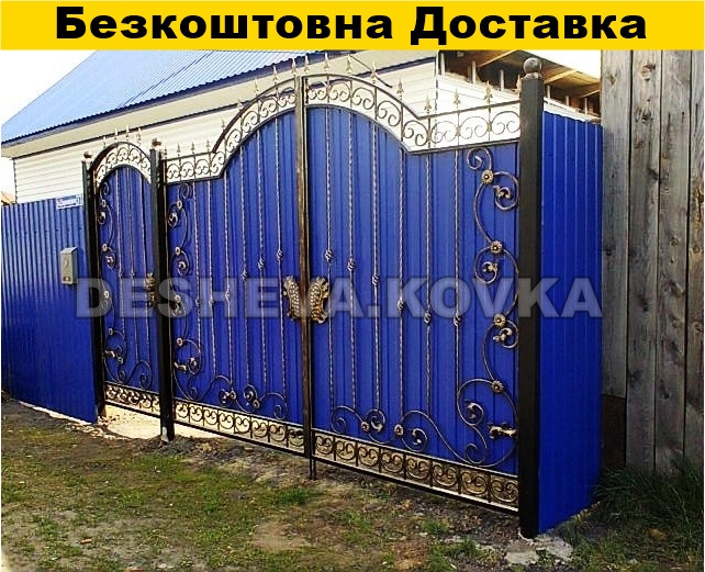 Ворота з елементами ковки та хвірткою, фото 1