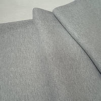 Кашкорсе 310 гр/м2 шир 2х56см (панчіх) колір сірий меланж арт 242
