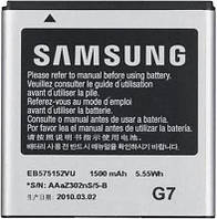 Акумулятор Samsung EB575152VU (I9000/I9001/I9003/I9010)