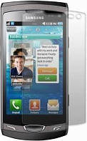 Захисна плівка Screen Guard Samsung S8530 Wave II clear (глянсова)