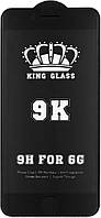 Защитное стекло Tempered Glass 9K Full Glue Apple iPhone 6/6s black