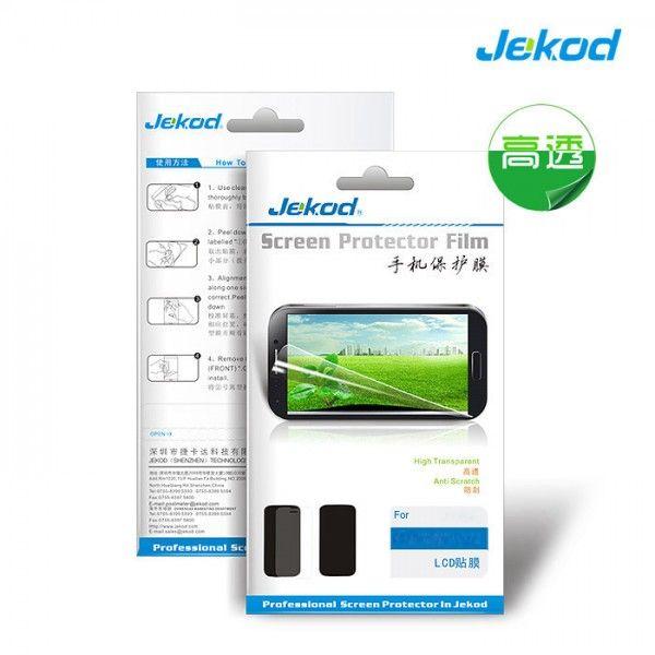 Захисна плівка Jekod Samsung S5292 Star Deluxe Duos clear (глянсова)