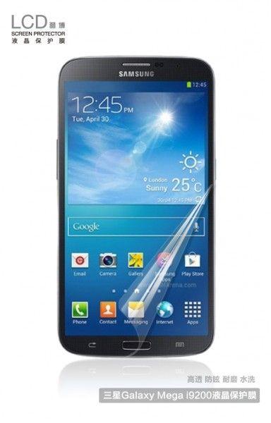 Захисна плівка Yoobao Samsung I9200 Galaxy Mega 6.3 matte (матова) (SPSAMi9200-MATTE)