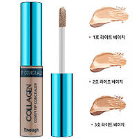 Консилер для обличчя з колагеном Enough Collagen Cover Tip Concealer #01, 9 г, фото 3
