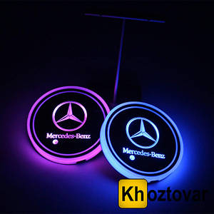 Підсвітка підсклянників в автомобіль RGB Mercedes 2 шт.