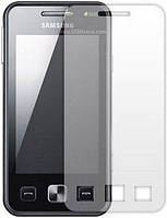 Защитная пленка Screen Guard Samsung C6712 Star II Duos clear (глянцевая)