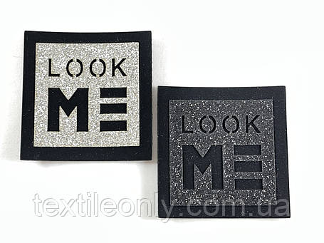 Нашивка Look ME 50х50 мм різні види, фото 1