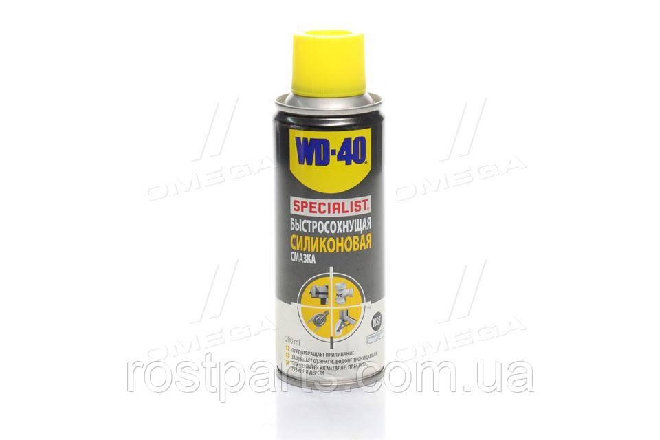 Мастило проникаюча швидкодіюча WD-40 SPECIALIST 200мл