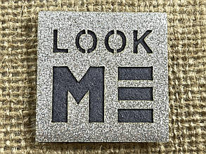 Нашивка Look ME 45х45 мм срібло, фото 2