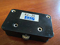 Ролико-важільні вимикачі E25, Е63 , КЕ25, КЕ35.