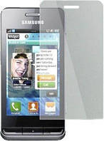 Захисна плівка Screen Guard Samsung S7230 Wave 723 clear (глянсова)