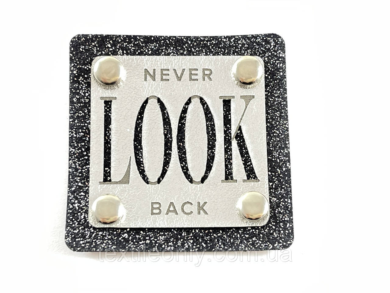 Нашивка Never Look Back 50х50 мм срібло