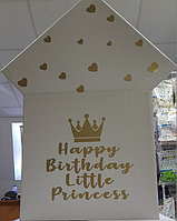 Коробка сюрприз 60*60*60 см. Белая с надписью "Happy Birthday Little Princess" (золотом)