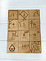WOODROG дерев'яні камні пазл гра для дітей натуральний екологічно чистий матеріал, фото 7