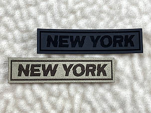 Нашивка New York / Нью Йорк 75х18 мм різні, фото 1