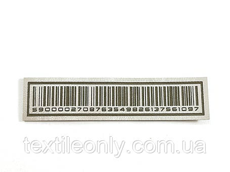 Нашивка Штрихкод 75х17 мм, фото 2