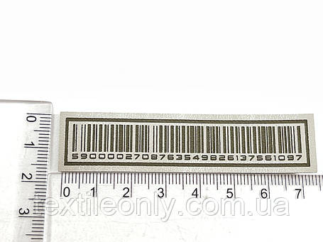 Нашивка Штрихкод 75х17 мм, фото 1