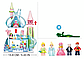 Конструктор для дівчинки замок SLUBAN, парк розваг, фігурки, 447 деталей M38-B0898, фото 2