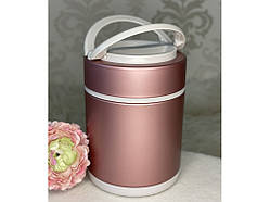 💜Термос для їжі двоярусний 1600 мл Ланчбокс для їжі Рожевий