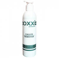 OXXI Callus Remover (кислотний засіб для педикюру, 250 мл)