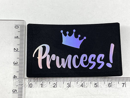 Нашивка Princess / Принцеса 70х40 мм, фото 2