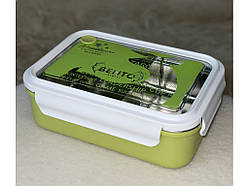 💜Ланч-бокс для їжі з роздільниками 1100 мл, зручний, компактний, якісний, гарний