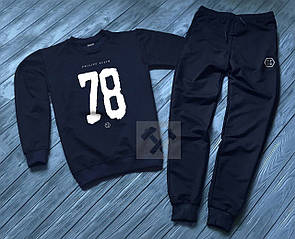 Спортивний чорний чоловічий костюм philipp plein 78