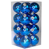 Набір ялинкових куль, 16 шт, D4 см, синій, глянець, пластик (250911), фото 3