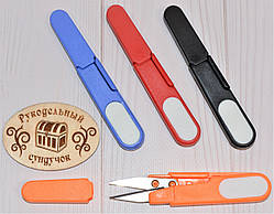 Обрізувач для рукоділля з ковпачком