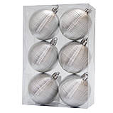 Набір ялинкових куль 6 шт, D6 см, сріблястий, глянець, пластик (891718), фото 3