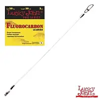 Поводок Lucky John Fluorocarbon 25см/34кг (2шт)