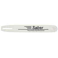 Шина для пилы 14" 35 см. шаг 3/8" для цепи 52 звена Saber