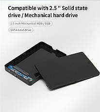 Карман зовнішній TISHRIC для 2.5 жорсткого диска HD/SSD, SATA, USB 3.0, фото 6
