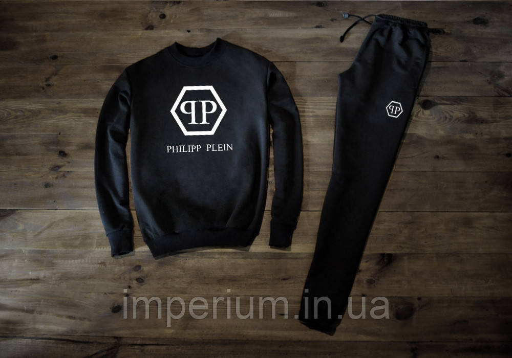 Спортивний чоловічий костюм philipp plein