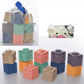 Кубики 1004 5-5-5см, набір 12 шт , в сітці, 15-30-6см