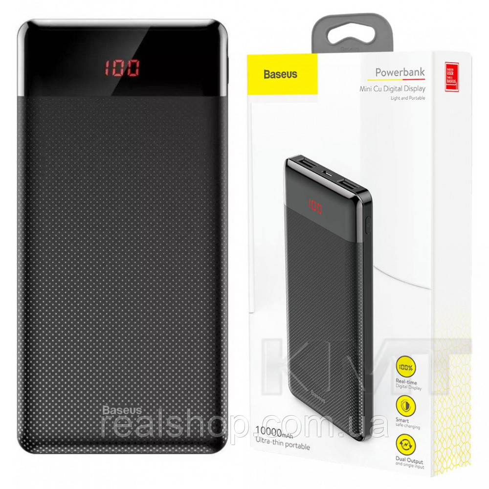 Зовнішній акумулятор Baseus Mini Cu Digital Display Power Bank 20000 mAh Black (PPALL-CKU01), УМБ
