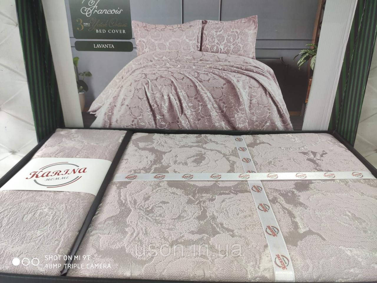 Покривало жакардове 250x260 з наволочками Тм Karina Francois Lavanta, фото 1