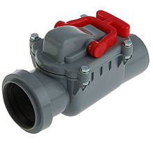 Зворотні клапани для внутрішньої каналізації