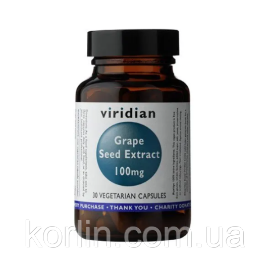 Екстракт Виноградних кісточок 100 мг Viridian Grape Seed Extract 100 mg Англія Доставка з ЄС