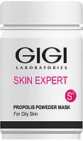 Gigi Propolis Powder Прополисная пудра для жирной кожи