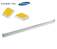 Фитосветильник Samsung LM281+Pro - 18Вт 2200лм 120см