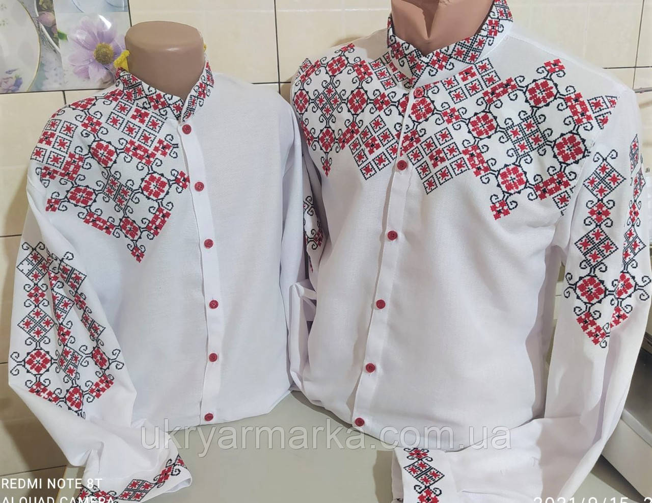 Чоловічі парні сорочки вишиванки (дорослий + дитина) "Червневі зорі"