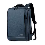 Рюкзак Oumantu 9003, міський портфель для ноутбука 15.6", розмір 42х30х12 см, оригінал — Синій, фото 5