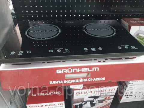 Індукційна плита Grunhelm GI-A2006