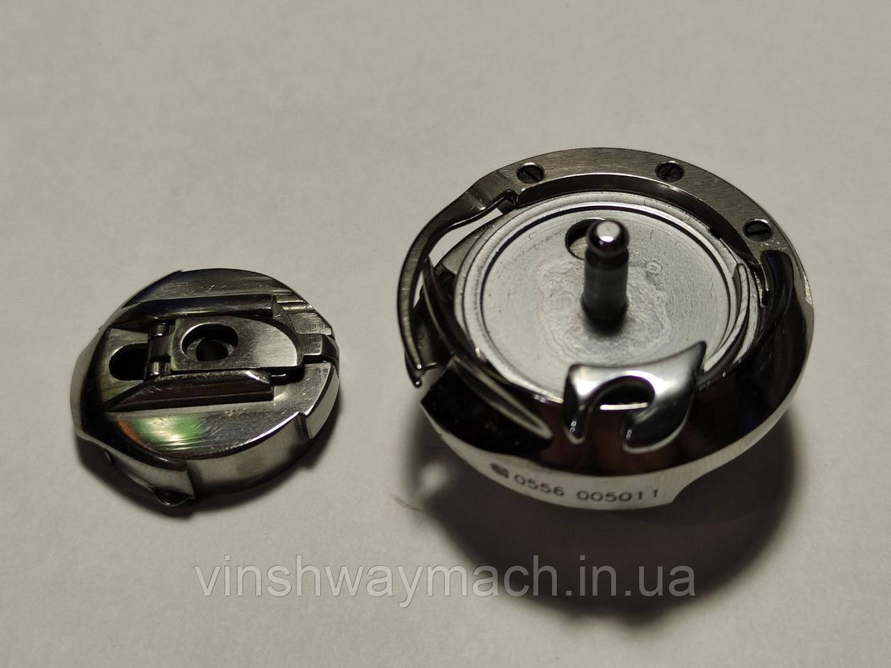 Човниковий комплект 0556 005011 (0556 005001) (Durkopp Adler)