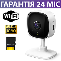IP-камера TP-LINK Tapo C100, WiFi подключение, айпи вайфай камера для видеонаблюдения дома