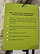 Оригінальна жіноча зимова куртка, єврозима, фабрична якість ТМ"Tiara" 44р., див.заміри в описі товару - фото 5 - id-p1484087094