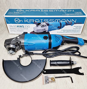 Болгарка Kraissmann 2600-KWS-230 коло з поворотною ручкою
