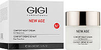 Gigi New Age Comfort Night Cream Питательный ночной крем